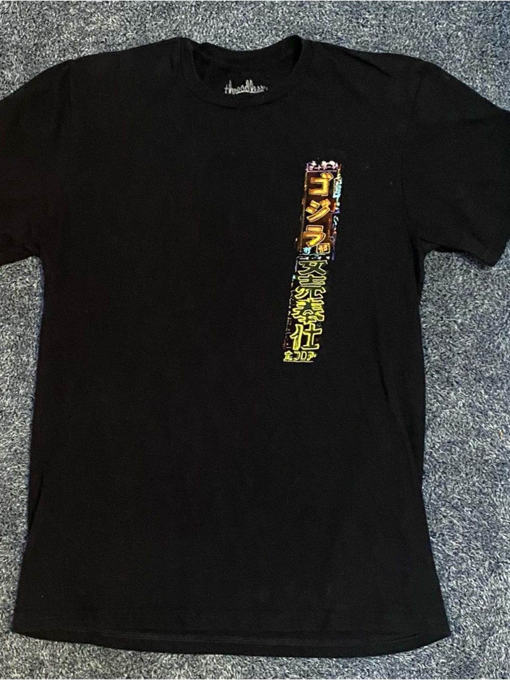 Threadless Black Graphic Short Sleeve Tee with Vertical Neon Accent